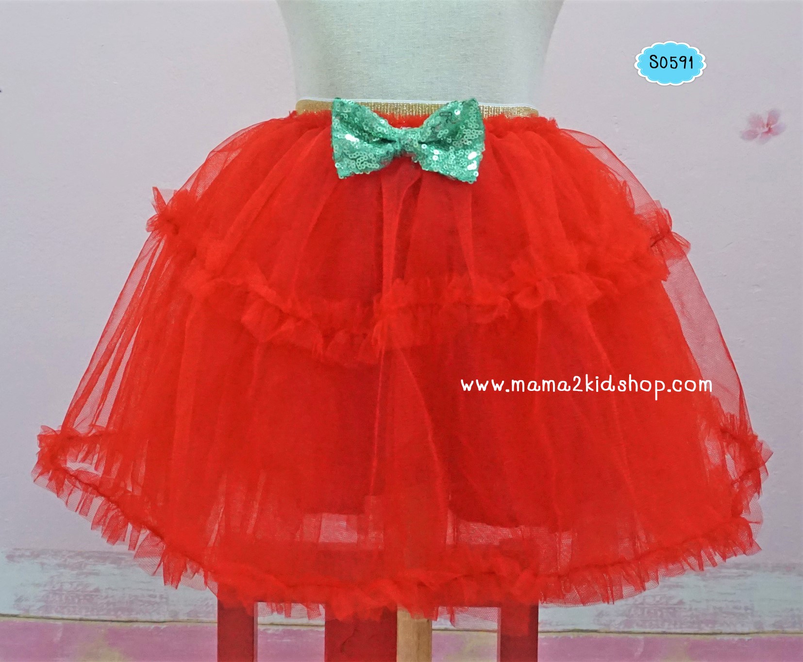 กระโปรงสีแดง กระโปรงฟู กระโปรงใส่เต้น