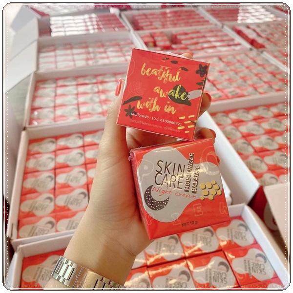 ไนท์ครีมปอปิ๋ว Popiew Nigth Cream ครีมขมิ้น ลดสิว ลดฝ้า