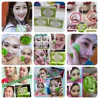 สบู่ชาเขียว BFC หน้าใส ลดสิว (BFC Greentea Soap) แพ็คเกตใหม่