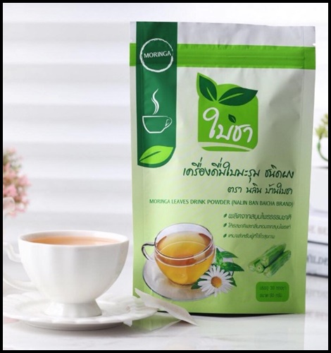 ใบชา เครื่องดื่มใบมะรุม ชนิดผง Moringa Tea