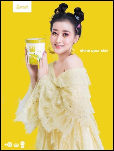 กิมมิค คอลลาเจน สูตรสมูทตี้และโยเกิร์ต Gimmick Collagen แพคเกจใหม่