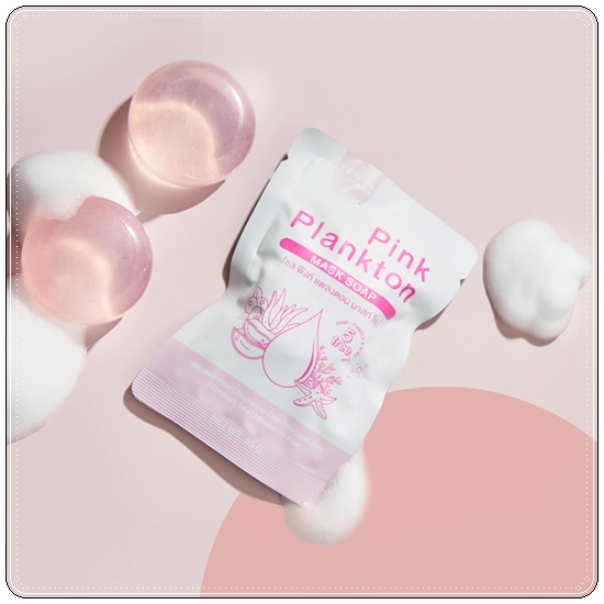 สบู่แพลงตอนโซล Pink Plankton Mask Soap SEOUL