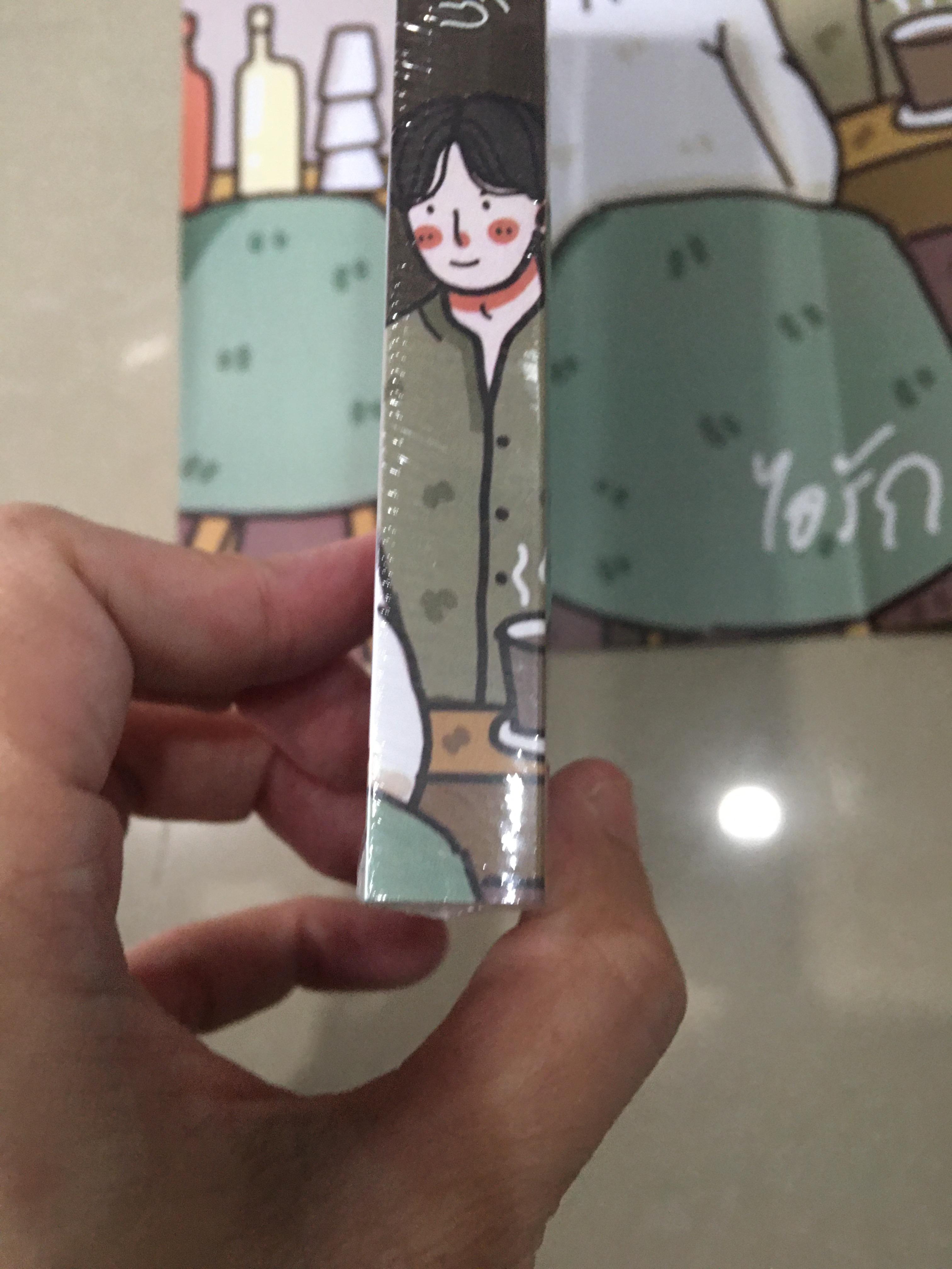 นิยายแต่ง กาแฟของผม รอบจอง