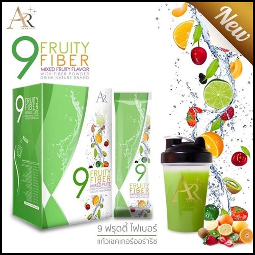 9 ฟรุตตี้ ไฟเบอร์ 9Fruity Fiber Aurarich ดีท็อกซ์ออร่าริช