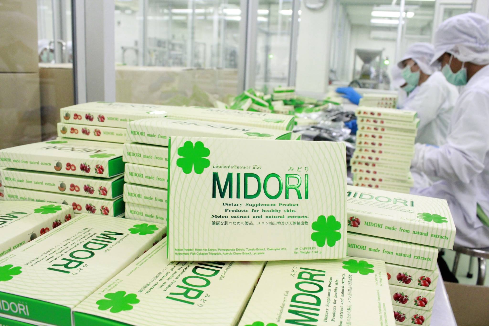 MIDORI (มิโดริ ผลิตภัณฑ์เสริมอาหารเพื่อผิวขาว) โปรส่งฟรี EMS