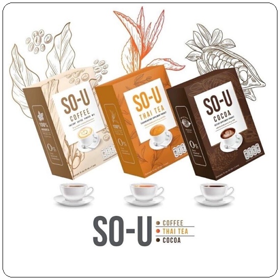 โซ-ยู SO-U น้ำชงผอม ตั๊กแตนชลดา