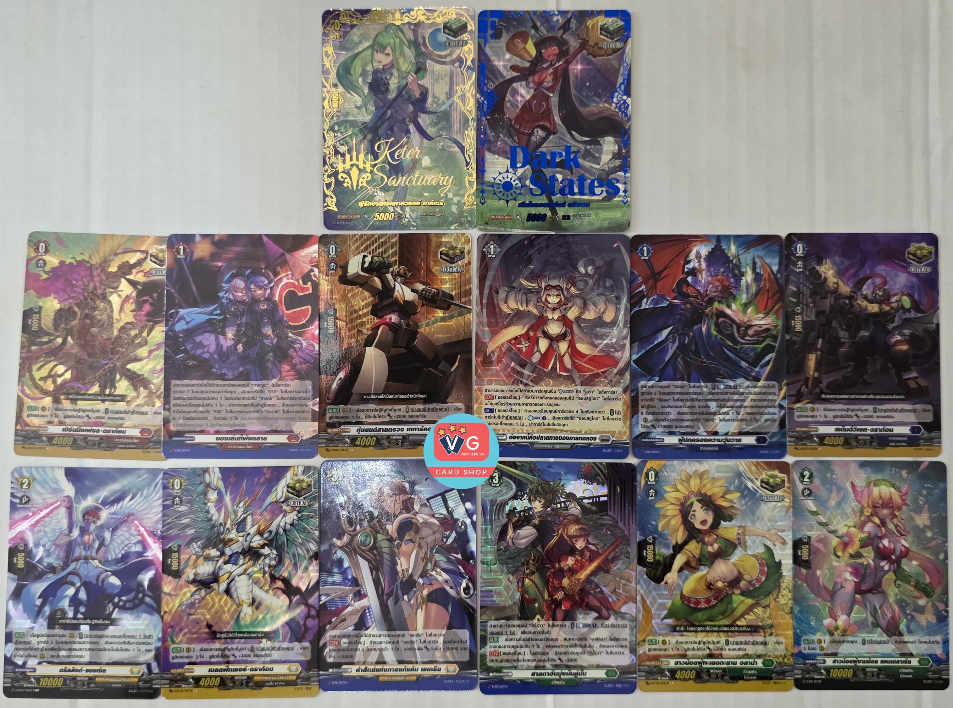 D-BT05 Booster Pack 05: Triumphant Return of the Brave Heroes ภาษาไทย