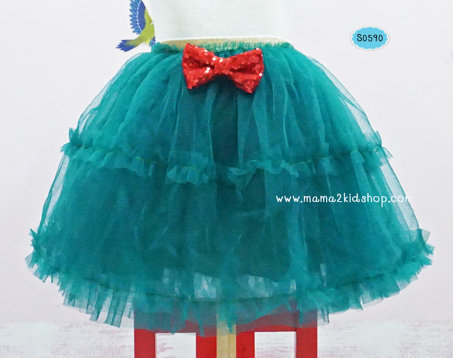 กระโปรงสีเขียว กระโปรงฟู กระโปรงใส่เต้น