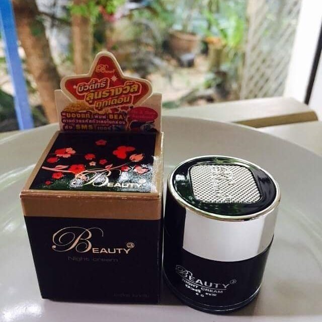 ครีมบิวตี้ทรี ไนท์ครีม (BEAUTY3 Whitening Night Cream)
