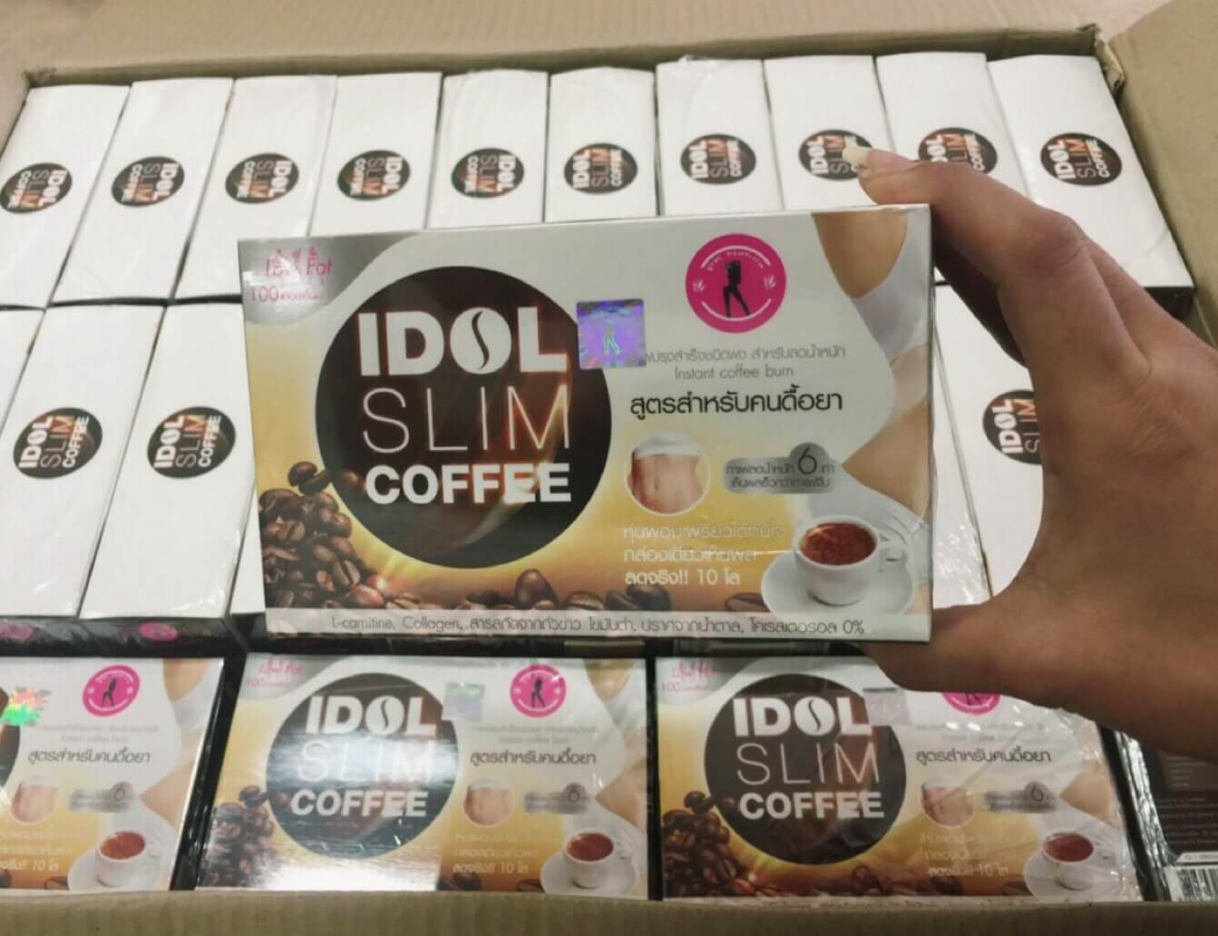 ไอดอลสลิมคอฟฟี่ (IDOL SLIM COFFEE กาแฟลดน้ำหนัก)
