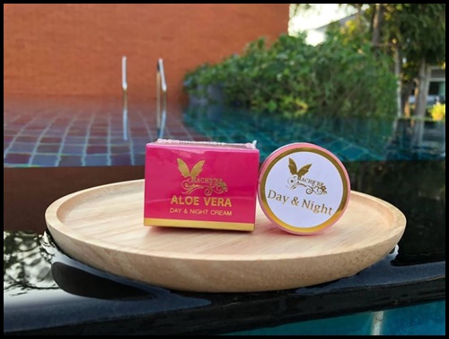 อโลเวร่าครีม มาเชอรี่ MACHE'RE Aloe Vera Day & Night Cream