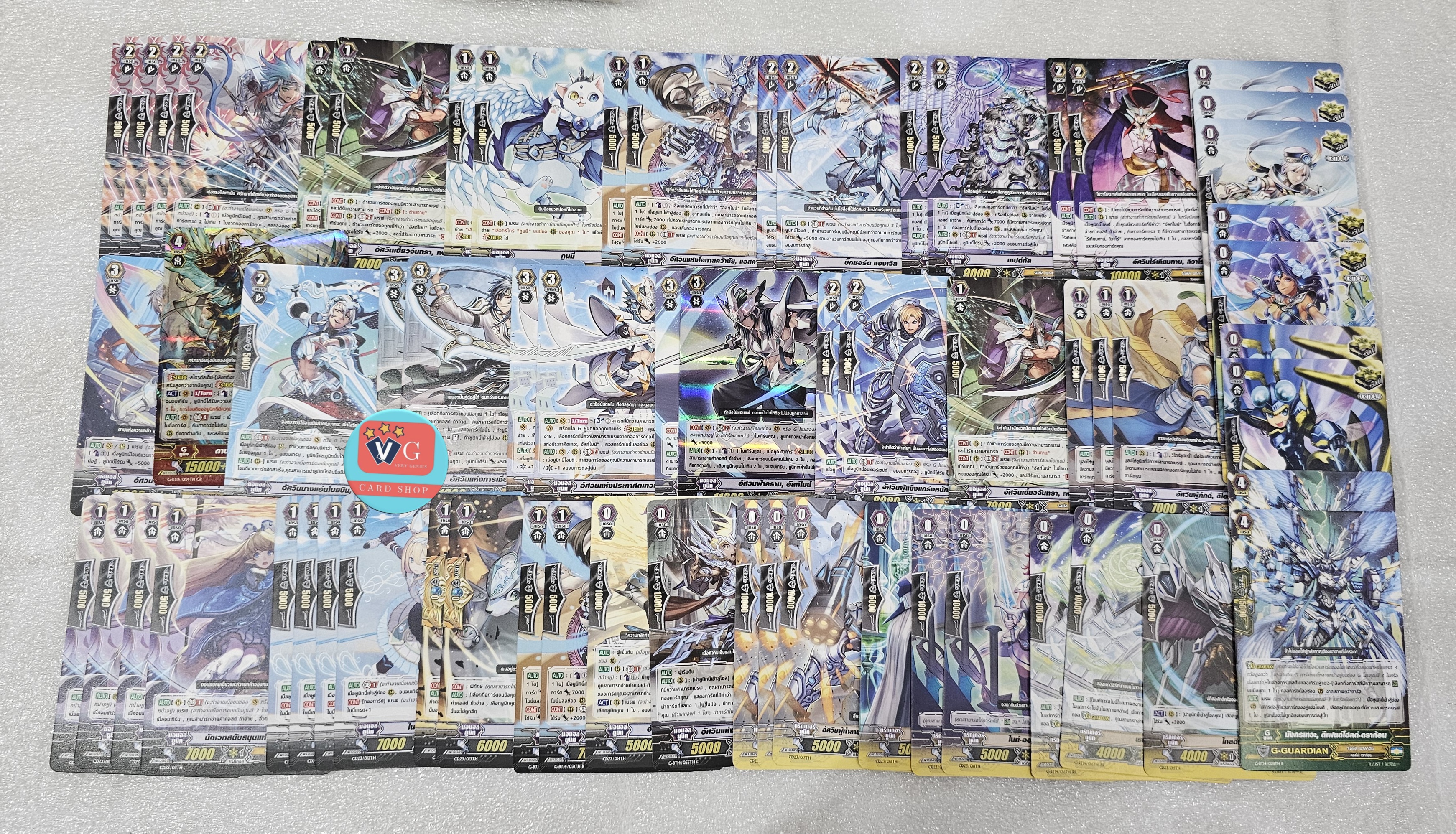 เด็ครอยัลเบรฟ ลดราคา เล่นได้เลย