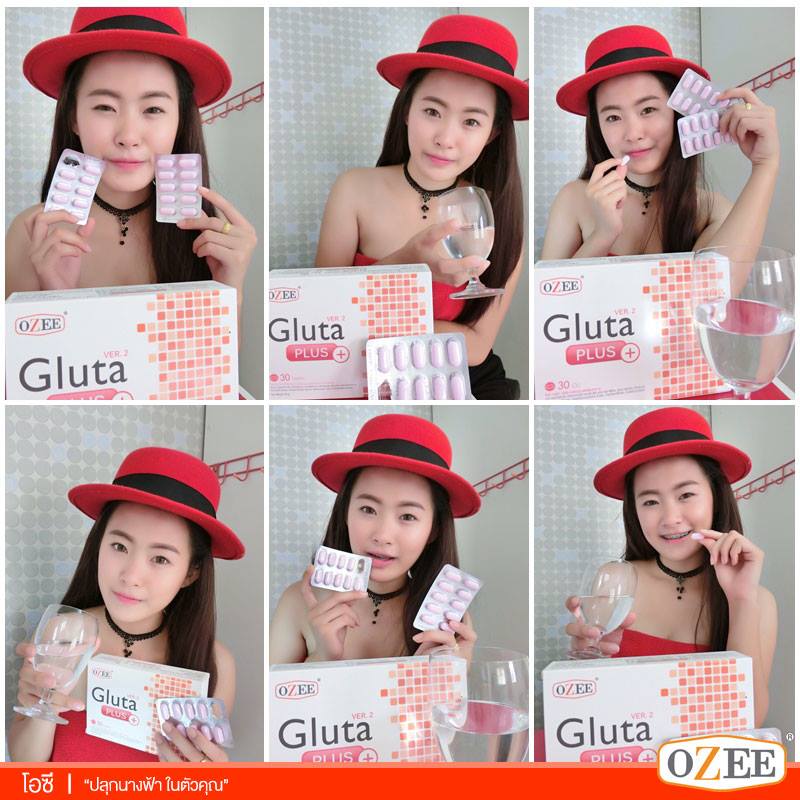 โอซี กลูต้า พลัส เวอร์ชั่น 2 (Ozee Gluta Plus+ Version 2)
