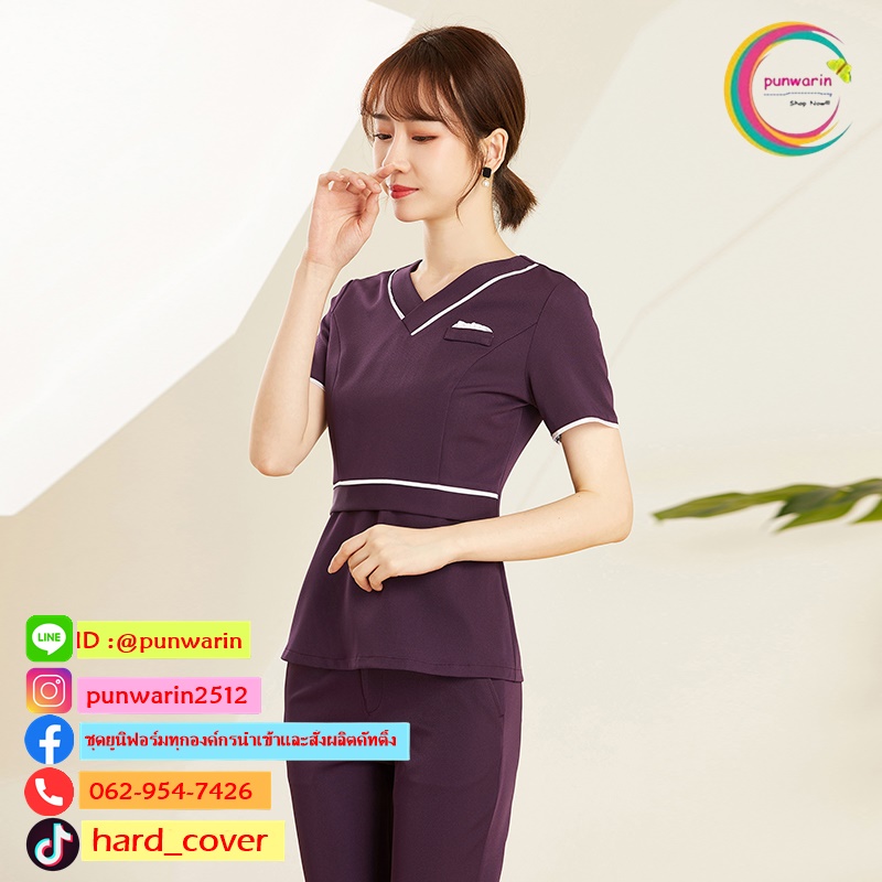 ชุดพนักงานนวดสปา ชุดพนักงานเสริมสวย ชุดทำงาน ชุดสูท สำเนา สีภาพ S-3XL SK6410002 ชุด