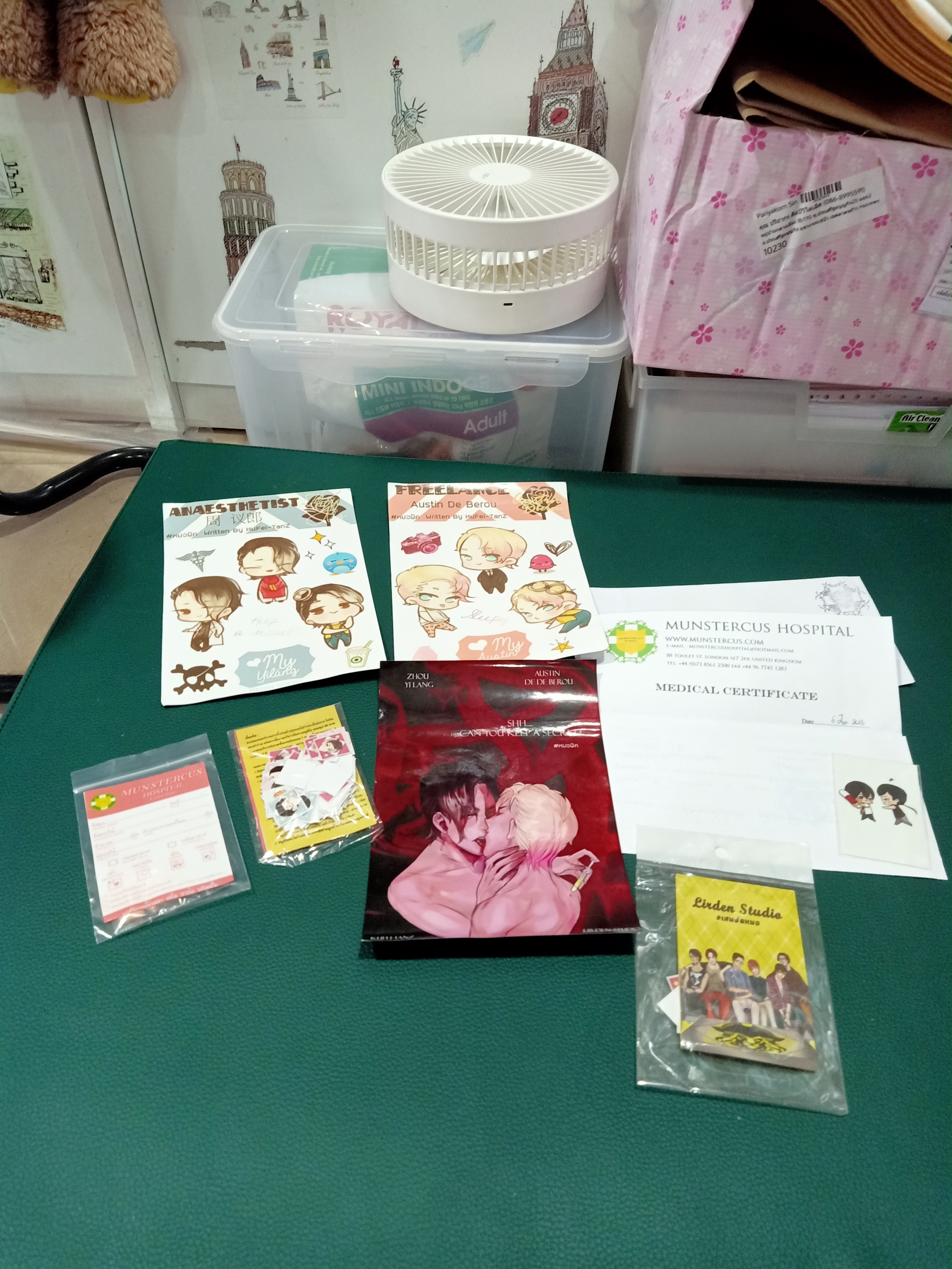 ของสะสมหมอฟัค