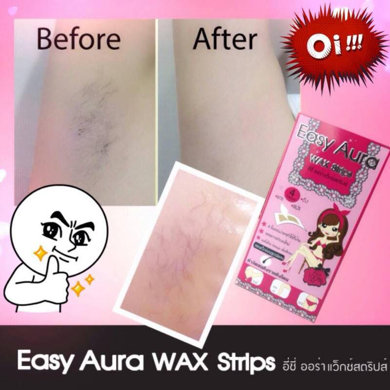 อีซี่ ออร่าแว็กซ์สตริปส์ (Easy Aura Wax Strips)