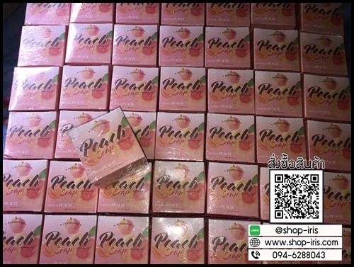 สบู่น้ำนมลูกพีช Peach Soap by FonnFonn