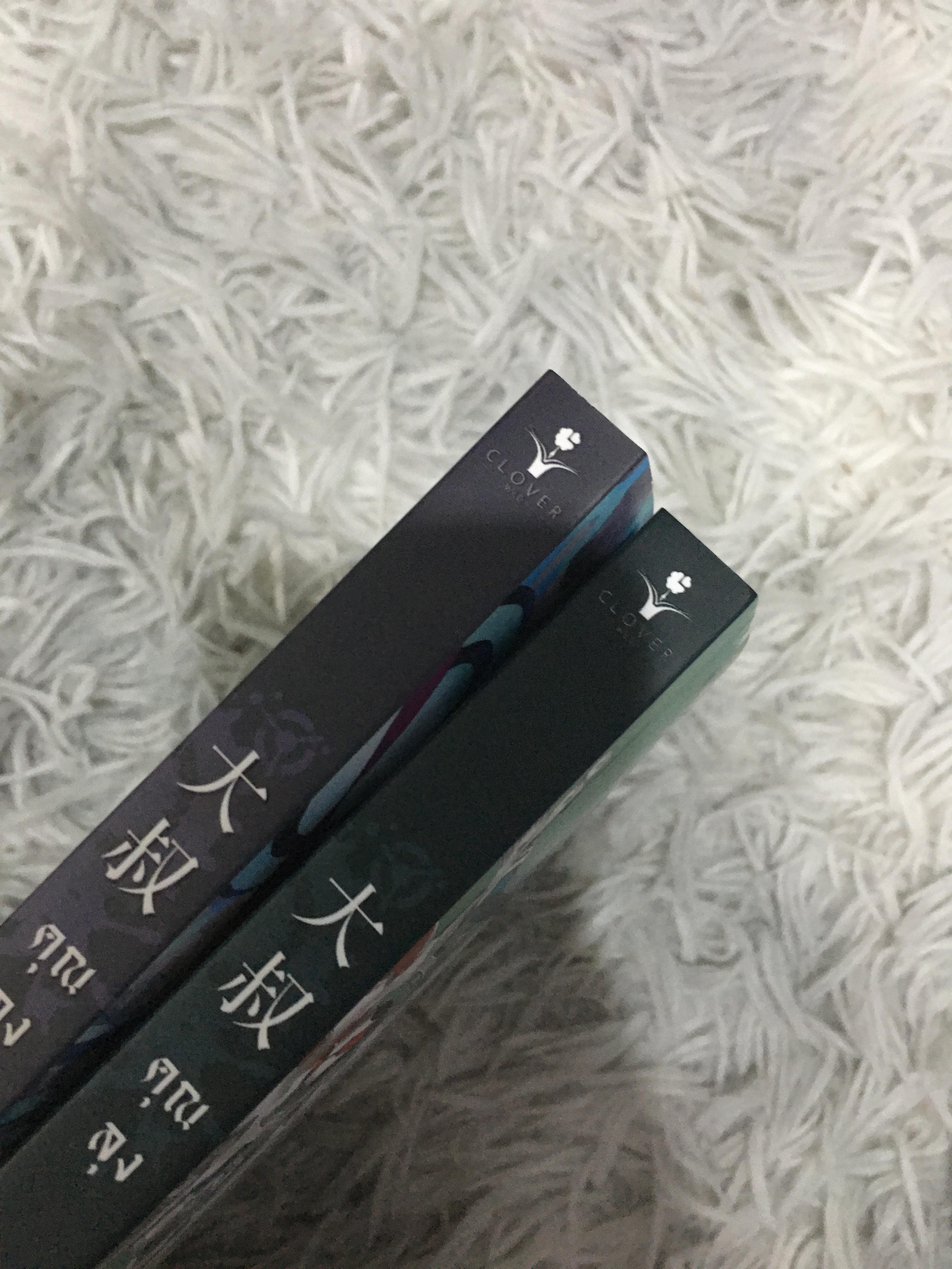 Boxset นิยายแปล คุณลุง 2 เล่มจบ รอบจอง