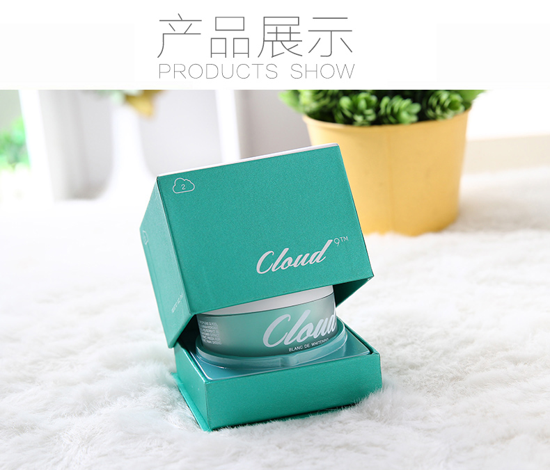ครีมปรับผิวหน้าขาว(Cloud 9 Cloud-X Blanc De White Whitening Cream)