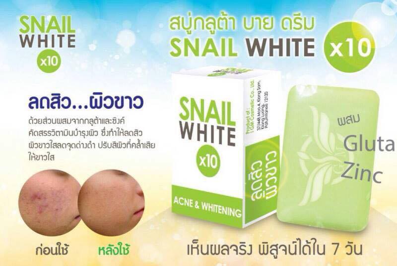 สบู่ SNAIL WHITE X10 ACNE & WHITENING สีเขียว (ลดสิวผิวขาว)