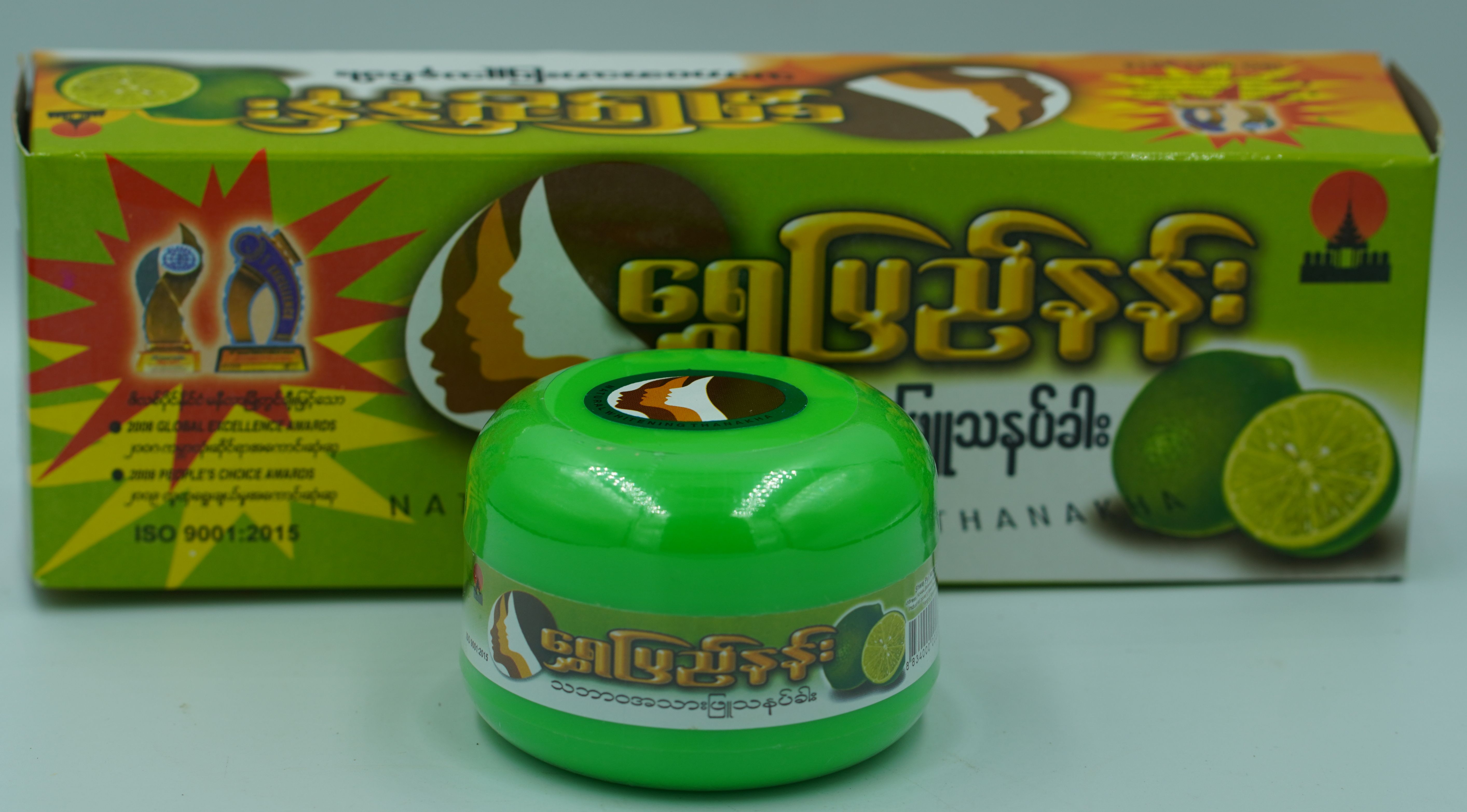 แป้งทานาคา แป้งพม่าสูตรมะนาว Natural Whitening Thanakha ShwePyiNann ทานาคาพม่า ขนาด 50 กรัม ใช้ทาหน้า ทาตัว