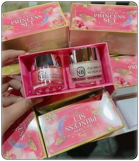 ครีม NB Day & Night Princess Set (ส่งฟรี)