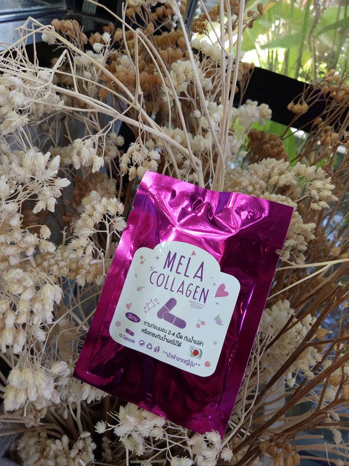 มีร่า คอลลาเจน Mela Collagen