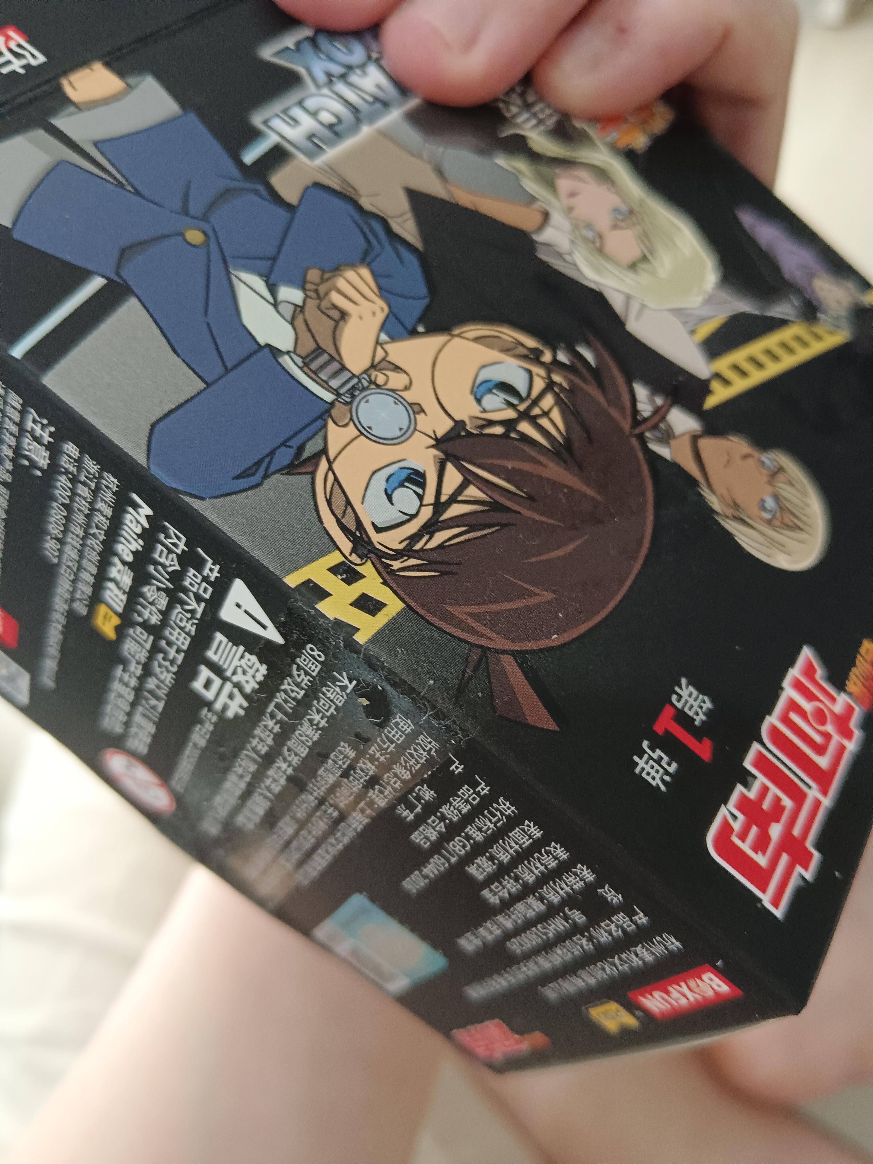 นาฬิกา Mori kogoro เช็คเรือน ตัวกล่องมีลอยกาว