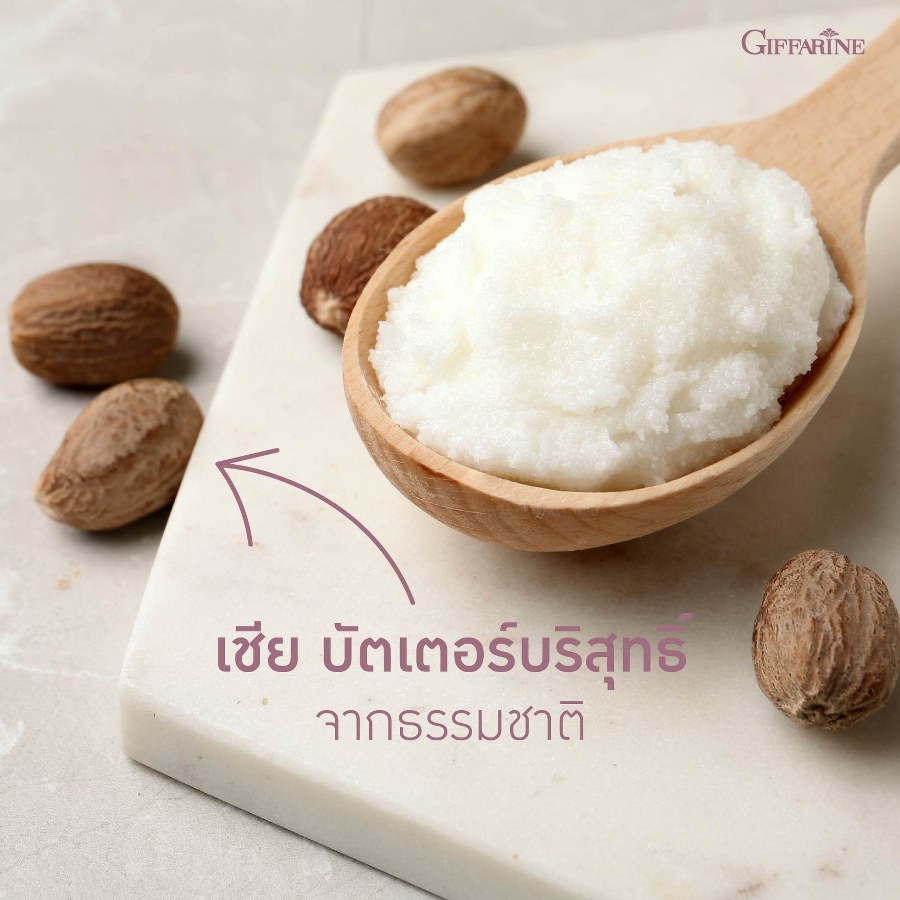 ไฮยา แอนตี้ เอจจิ้ง บอดี้ โลชั่น กลิ่นกลิ่นฟอร์เอฟเวอร์ ยัง