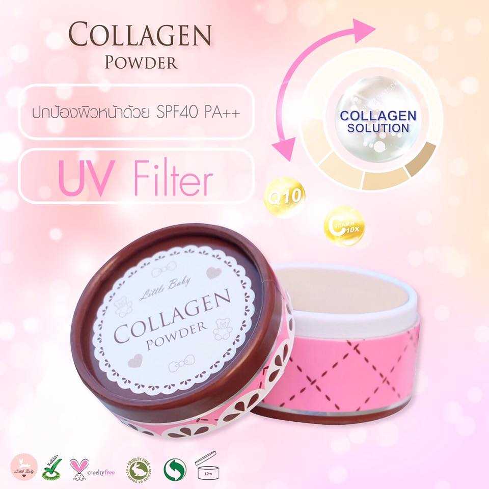 แป้งลิตเติ้ล เบบี้ คอลลาเจน พาวเดอร์ (Little Baby Collagen Powder)