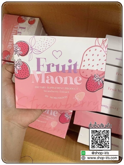 Moromoon Fruit Maone โมโรมูน ฟรุ๊ตมาโอเน่ (ของแท้ ส่งฟรี)