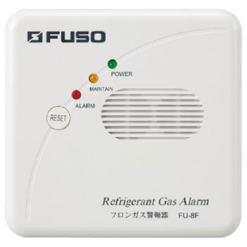 FUSO รุ่นFU-8Fเครื่องสัญญาณเตือนก๊าซ Stationary Freon gas alarm FU-8F