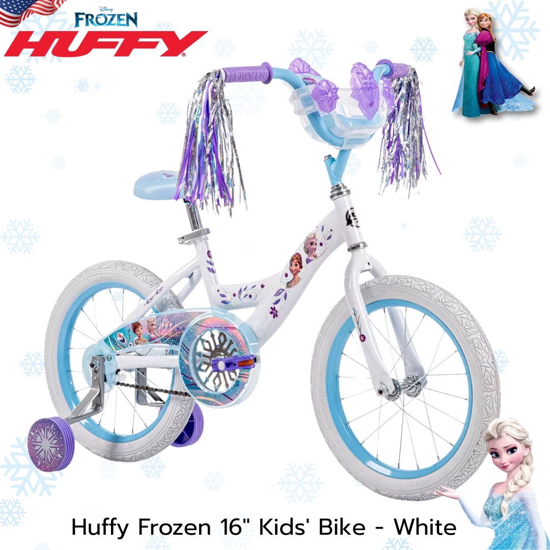 นำเข้า 🇺🇸 ✨Huffy Frozen 16" Kids' Bike - White จักรยานเด็ก เป็นจักรยานลิขสิทธิ์แท้จาก Disney 16 นิ้ว อายุ 4–6 ปี ราคา 5,990 บาท