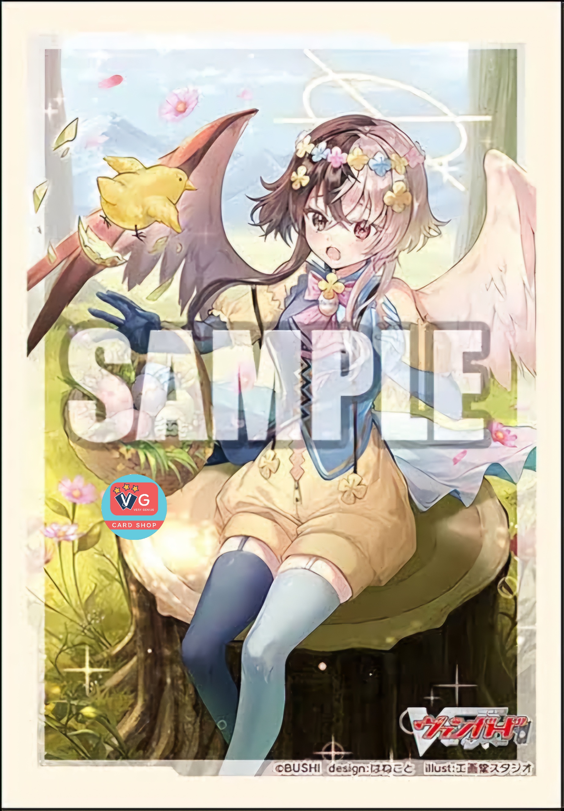 Holy-Angel of Blessings, Alestiel (70-Pack) สลีฟแวนการ์ด Vol.649 | Bushiroad Mini Sleeve Collection