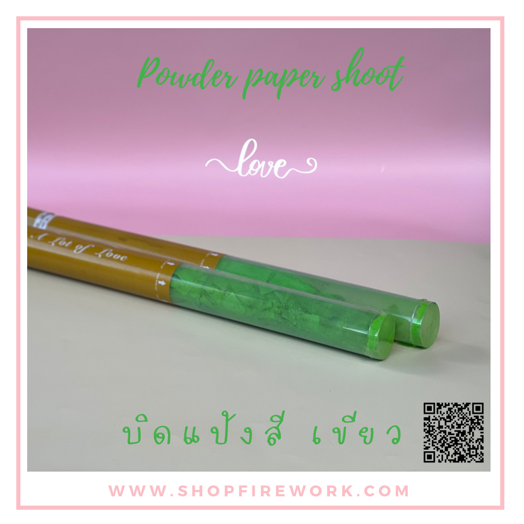 Green Powder Paper Shoot, twisted color powder, 60 cm, pink, blue, green, yellow, orange