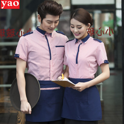 F5906008 เครื่องแบบชุดฟอร์มพนักงานร้านอาหารกาแฟโรงแรม แขนสั้นผ้าฝ้ายกระดุมหน้า (พรีออเดอร์) รอสินค้า 3 อาทิตย์หลังโอน F5906008 ตัว