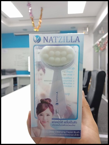 แปรงล้างหน้า Natzilla Deep Cleansing Facial Brush