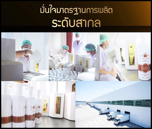 มาส์กมูสนมอูฐ Luxe London Camel Milk