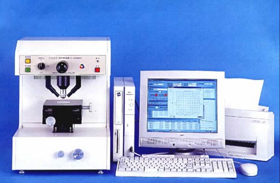 Spectrocolorimeter TC - 1800 MX - Ⅱ