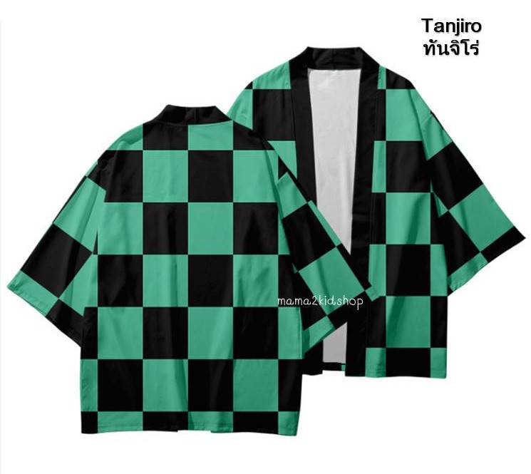 เสื้อคลุมดาบพิฆาตอสูร Demon Slayer ทันจิโร่