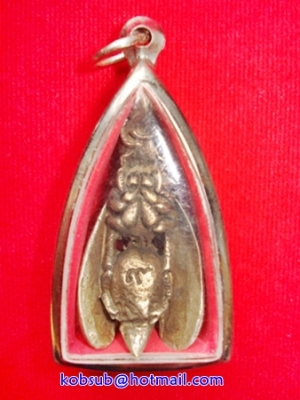 พญาต่อเงินต่อทองมหาลาภ หลวงปู่ขุ้ย วัดซับตะเคียน