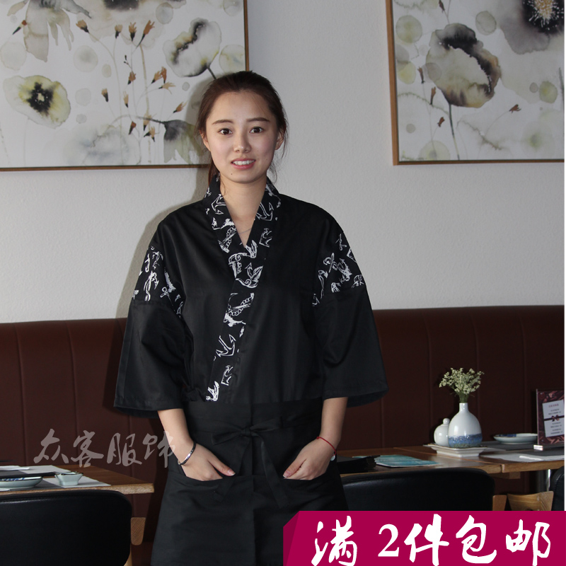 G6202005 เสื้อพนักงานร้านอาหารญี่ปุ่น เกาหลี เสื้อกิโมโน ร้านอาหารญี่ปุ่น สีภาพ S M L XL 2XL G202005 ตัว