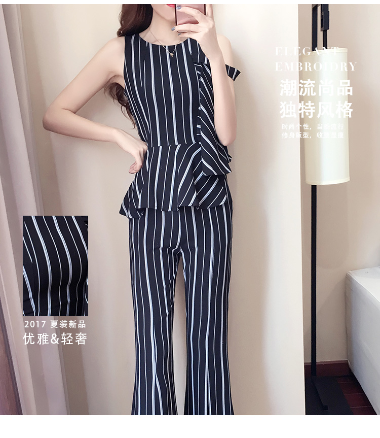 UP6011007 ชุดฤดูร้อนลายทางแขนกุดสองชิ้น ขาบาน UP6011007 ตัว