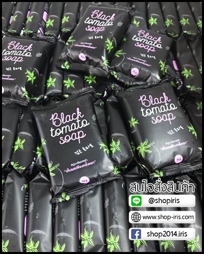 สบู่มะเขือเทศดำ Black Tomato Soap By MOA