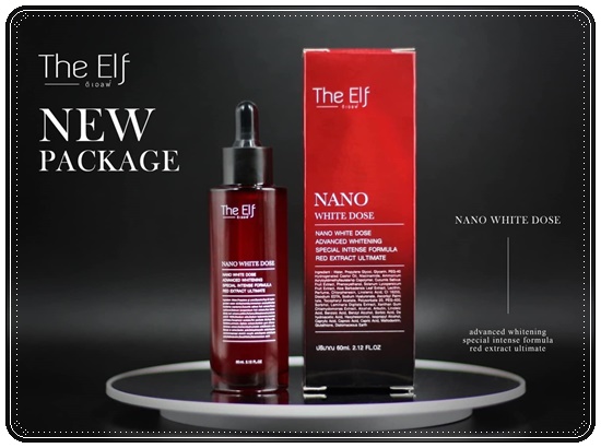 นาโนไวท์โดส THE ELF NANO WHITE DOSE หัวเชื้อโดสเร่งขาว (แพ็คเกตใหม่)