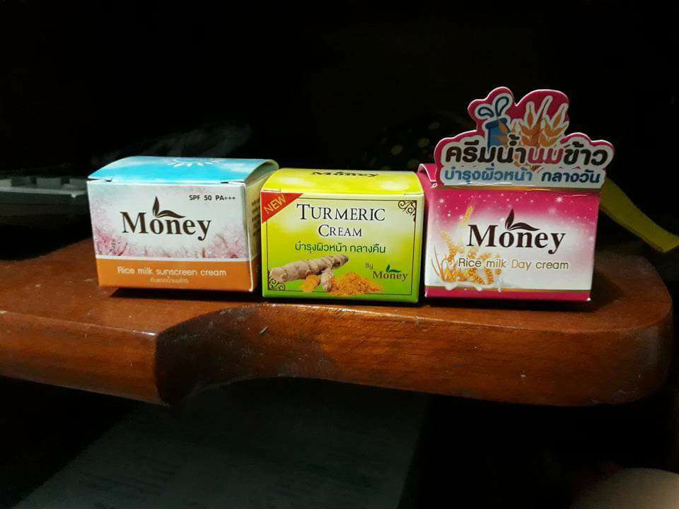 ขมิ้นไพรสด มันนี่ (Turmeric Cream By Money)