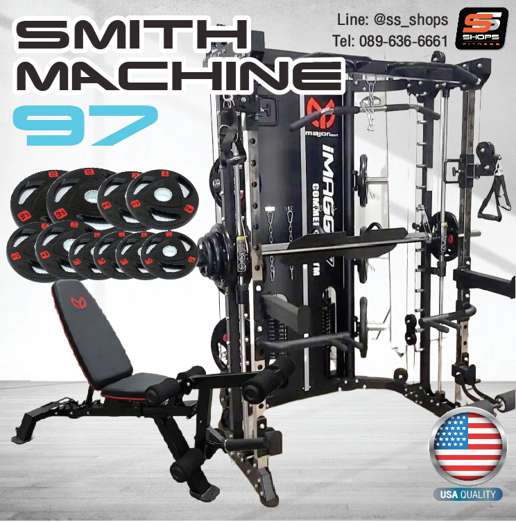 Smith Machine IMAGG 97 + ม้านั่ง819A + แผ่นน้ำหนัก50kg, สมิทแมชชีน