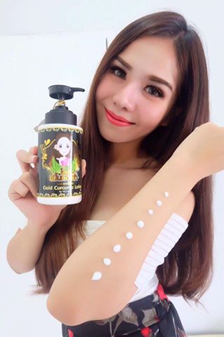 โลชั่นขมิ้นทองคำ by ยายโสภา (Gold Curcuma Lotion Yai Sopa)