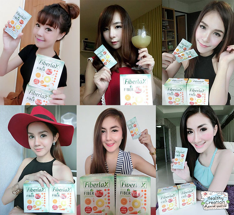 เวอรีน่า ไฟเบอร์แล็กซ์ (Verena Fiberlax) ล้างสารพิษในลำไส้ กระตุ้นระบบขับถ่าย