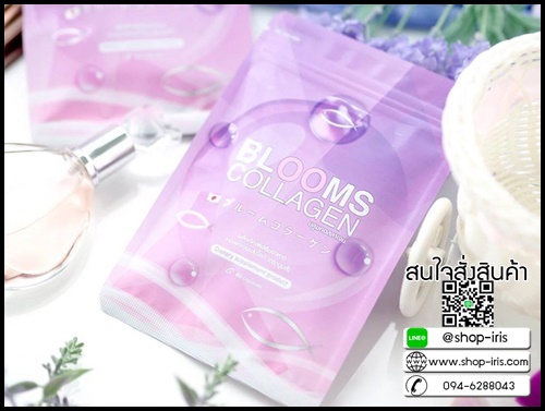 บลูม คอลลาเจน Blooms Collagen